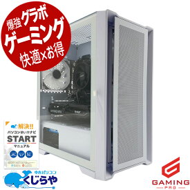 ゲーミングpc 中古パソコン 中古 デスクトップパソコン Office付き RTX4060Ti 動画編集 配信 マイクラ フォートナイト Apex 1点もの Windows11 Pro MSI MS-7C96 Ryzen7 32GB 中古 パソコン デスクトップパソコン