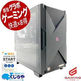 ゲーミングpc 中古パソコン 中古 デスクトップパソコン Office付き RTX4060 動画編集 配信 マイクラ フォートナイト Apex 1点もの Windows11 Home mouse NEXTGEAR JGA5G60B5AAC Ryzen5 48GB 中古 パソコン デスクトップパソコン