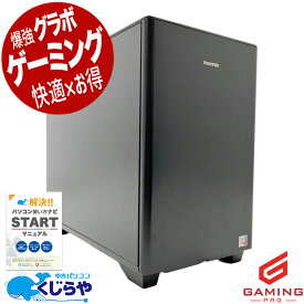 ゲーミングpc 中古パソコン 中古 デスクトップパソコン Office付き RTX4060Ti SSD 2000GB 動画編集 配信 マイクラ フォートナイト Apex 1点もの Windows11 Home Inversenet FRONTIER B550M-HDV/I Ryzen7 32GB 中古 パソコン デスクトップパソコン