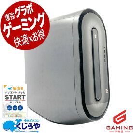 ゲーミングpc 中古パソコン 中古 デスクトップパソコン Office付き RTX3060Ti SSD 2000GB 動画編集 配信 マイクラ フォートナイト Apex 1点もの Windows11 Home DELL Alienware Aurora R11 Ryzen9 48GB 中古 パソコン デスクトップパソコン
