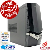 楽天市場】gtx 1060 i7 16gbの通販