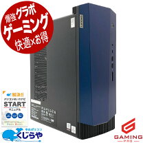 楽天市場】GAMING（メーカーLenovo）（デスクトップPC｜パソコン 