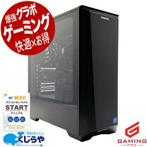 楽天市場】rtx3080（CPU製品名Intel Core i7）の通販