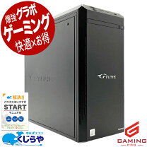 楽天市場】中古 パソコン デスクトップ amd a10の通販