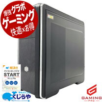楽天市場】sycom（パソコン｜パソコン・周辺機器）の通販