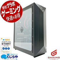 楽天市場】ゲーミングpc 2080tiの通販