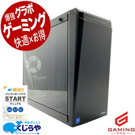 ゲーミングpc 中古パソコン 中古 デスクトップパソコン Office付き RTX3070Ti 第11世代 動画編集 配信 マイクラ フォートナイト Apex 1点もの Windows11 Home mouse G-Tune HN-Z590 Core i7 32GB 中古 パソコン デスクトップパソコン