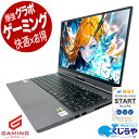 【最大3000円OFF&ポイント2倍！】 ゲーミングpc 中古パソコン 中古 ノートパソコン Office付き RTX2060 第10世代 フルHD 動画編集 配信 マイクラ フォートナイト Apex 1点もの Windows11 Home mouse DAIV 20115N-CML Core i7 32GB 15.6インチ 中古 パソコン ノートパソコン