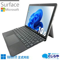 楽天市場】surface 訳ありの通販