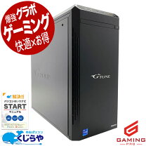 楽天市場】rtx3060（デスクトップPC｜パソコン）：パソコン・周辺機器 