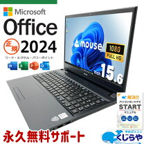 楽天市場】2万円 ノートpcの通販