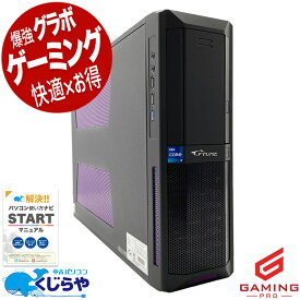 ゲーミングpc 中古パソコン 中古 デスクトップパソコン Office付き RTX3060 第12世代 動画編集 配信 マイクラ フォートナイト Apex 1点もの Windows11 Home mouse G-Tune EGP1712R306S5 Core i7 32GB 中古 パソコン デスクトップパソコン