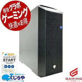 ゲーミングpc 中古パソコン 中古 デスクトップパソコン Office付き RTX3080 第12世代 動画編集 配信 マイクラ フォートナイト Apex 1点もの Windows11 Home TSUKUMO GX7J-D213/ZB Core i7 32GB 中古 パソコン デスクトップパソコン