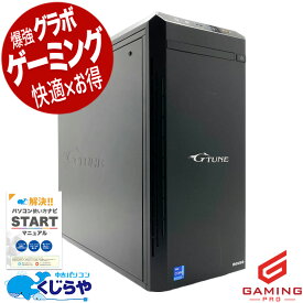 ゲーミングpc 中古パソコン 中古 デスクトップパソコン Office付き RTX3070 第11世代 動画編集 配信 マイクラ フォートナイト Apex 1点もの Windows11 Home mouse G-Tune XM-B560-KK Core i7 32GB 中古 パソコン デスクトップパソコン