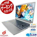 【24時間限定！全品999円OFF！】 ゲーミングpc 中古パソコン 中古 ノートパソコン Office付き RTX3050 第13世代 Webカメラ 動画編集 配信 マイクラ フォートナイト Apex 1点もの Windows11 Home MSI Thin 15 B13UC Core i7 32GB 15.6インチ 中古 パソコン ノートパソコン