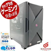 楽天市場】ゲーミングpc フォートナイトの通販