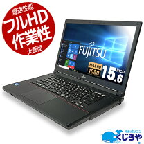 楽天市場】fujitsu lifebook a743の通販