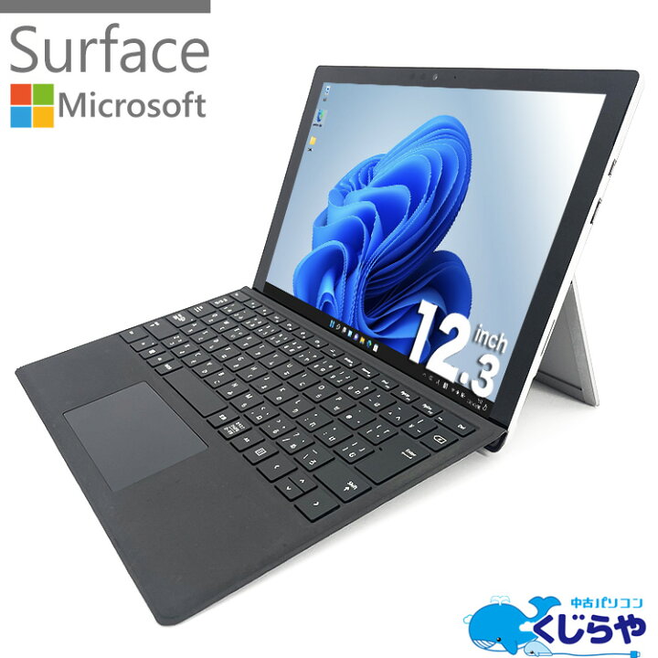 中古パソコン ノート Microsoft Surface Pro6メモリ8GB SSD256GB 8世代 