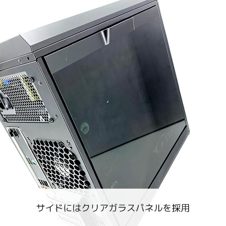 楽天市場】ゲーミングpc 一台限定 RTX3060 第10世代Corei7 