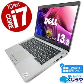 【15周年セール祭】ノートパソコン 中古 Office付き 第10世代 訳あり Windows11 Pro DELL Latitude 5310 Corei7 16GBメモリ 13.3型 中古パソコン 中古ノートパソコン