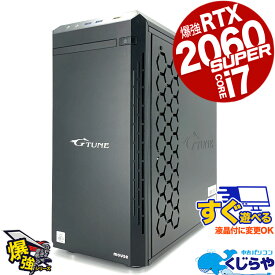 ゲーミングpc 一台限定 RTX2060 SUPER 第10世代Corei7 デスクトップパソコン 中古 Office付き ゲーミングpc 一品物 RTX 2060 SUPER 第10世代Corei7 Windows11 Home mouse ゲーミングpc G-tune Corei7 16GBメモリ 中古パソコン 中古デスクトップパソコン