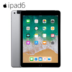 Apple iPad 6 (第6世代) A1954 スペースグレー Wi-Fi+Cellular モデル SIMフリー 128GB 9.7インチ Webカメラ付き Retina 中古タブレット 中古iPad アイパッドエアー2 FaceTime カメラ Apple Pencil対応 アップル iOS 【中古】