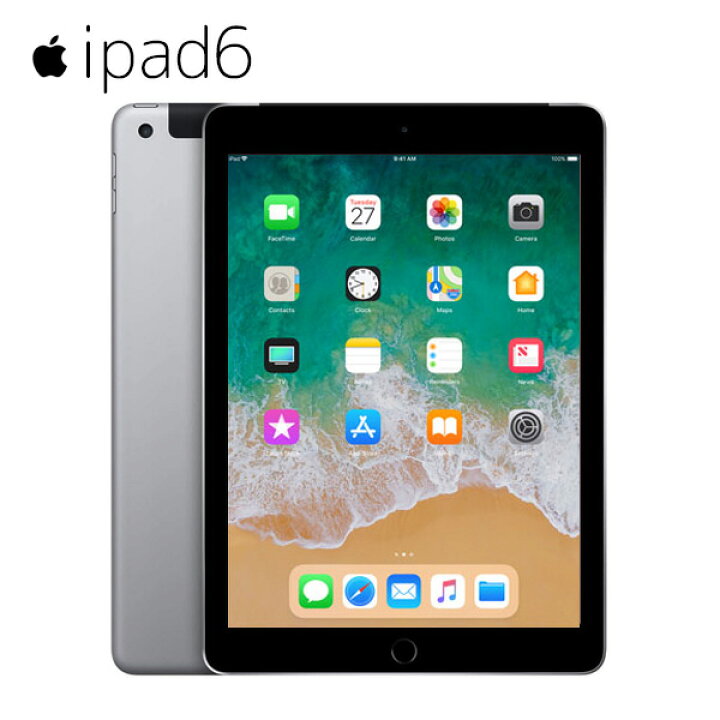 楽天市場】Apple iPad 6 (第6世代) A1954 スペースグレー Wi-Fi+ 