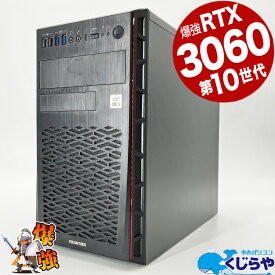 【ポイント5倍】 デスクトップパソコン 中古 Office付き ゲーミングpc 一品物 第10世代 RTX3060 Windows11 Home Inversenet ゲーミングpc FRONTIER Corei5 16GBメモリ 中古パソコン 中古デスクトップパソコン