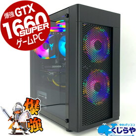 ゲーミングpc 一品物 光る 1TB デスクトップパソコン 中古 Office付き ゲーミングpc 一品物 1TB Windows11 DELL ASRock A520M Pro4 Ryzen5 16GBメモリ 中古パソコン 中古デスクトップパソコン