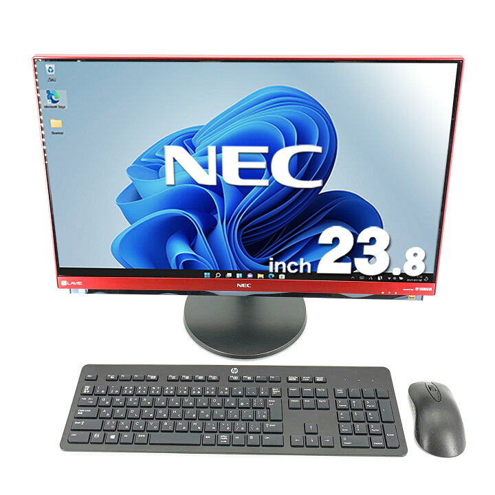 楽天市場】デスクトップパソコン 中古 Office付き 一体型 省スペ 1TB 