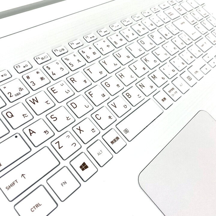 楽天市場】ノートパソコン 中古 Office付き フルHD ブルーレイ 