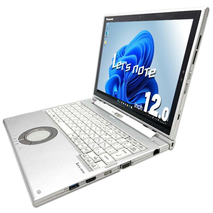 楽天市場】レッツノート 中古 CF-XZ6 ノートパソコン Office付き WQHD 