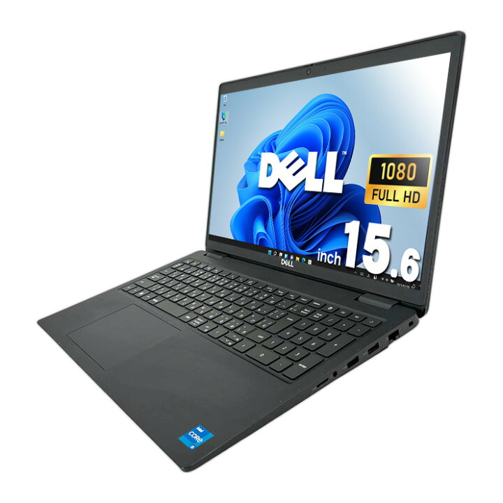 楽天市場】ノートパソコン 中古 Office付き キーボード美品 11世代 