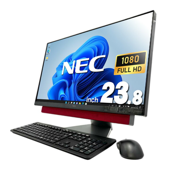 楽天市場】デスクトップパソコン 中古 Office付き ブルーレイ 