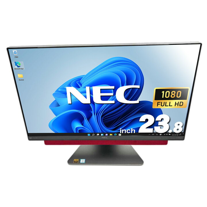 楽天市場】デスクトップパソコン 中古 Office付き ブルーレイ 