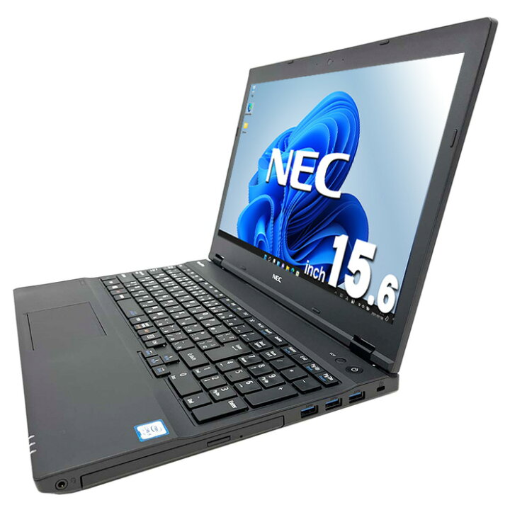 楽天市場】【16周年セール祭】 ノートパソコン 中古 Office付き 8世代 