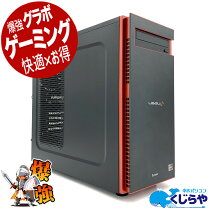 楽天市場】ゲーミングpc 2070の通販