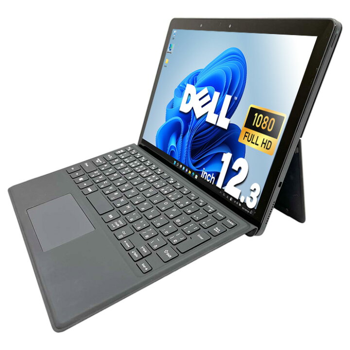 楽天市場】ノートパソコン 中古 Office付き Windows11正式対応  