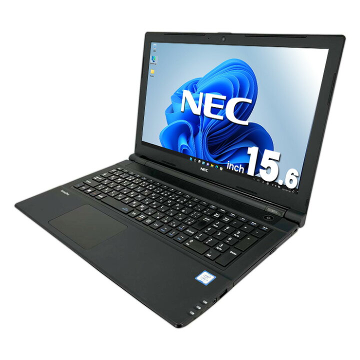 楽天市場】ノートパソコン 中古 Office付き 新品SSD 500GB 無線LAN WEB 