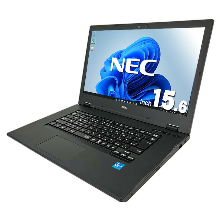 楽天市場】ノートパソコン 中古 Office付き 内観美品 11世代 DVD焼き 