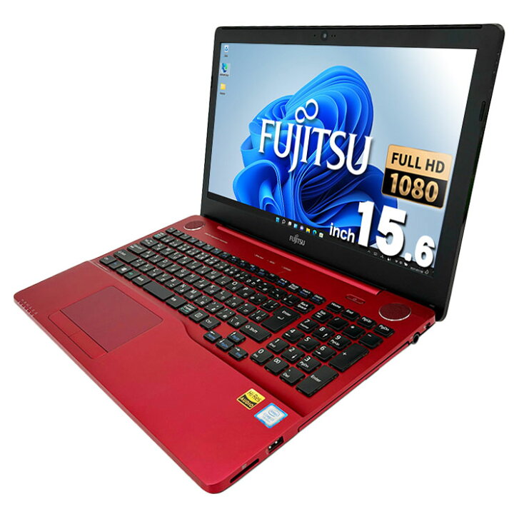 楽天市場】ノートパソコン 中古 Office付き バッテリー良好 ルビー 
