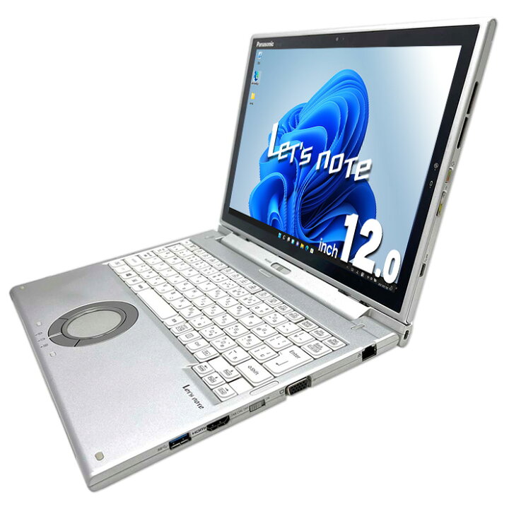 楽天市場】レッツノート 中古 CF-XZ6 ノートパソコン Office付き 