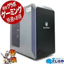 楽天市場】ゲーミングpc apexの通販