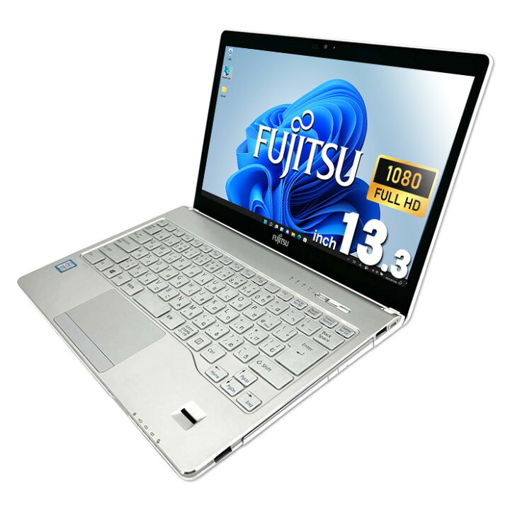 楽天市場】ノートパソコン 中古 Office付き 美品キーボード フルHD 