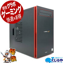 楽天市場】gtx1660ti（デスクトップPC｜パソコン）：パソコン・周辺 