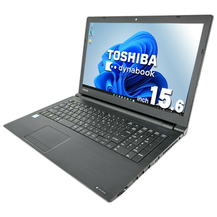 楽天市場】ノートパソコン 中古 Office付き 新品SSD 512GB バッテリー 