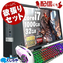 楽天市場】ゲーミングpc apexの通販