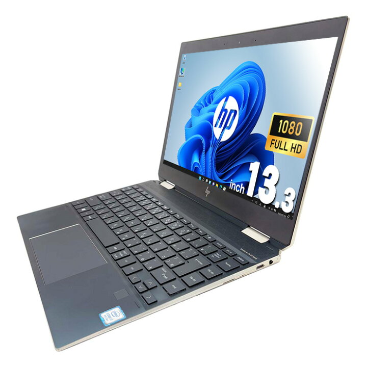 楽天市場】ノートパソコン 中古 Office付き タッチ フルHD WEBカメラ 