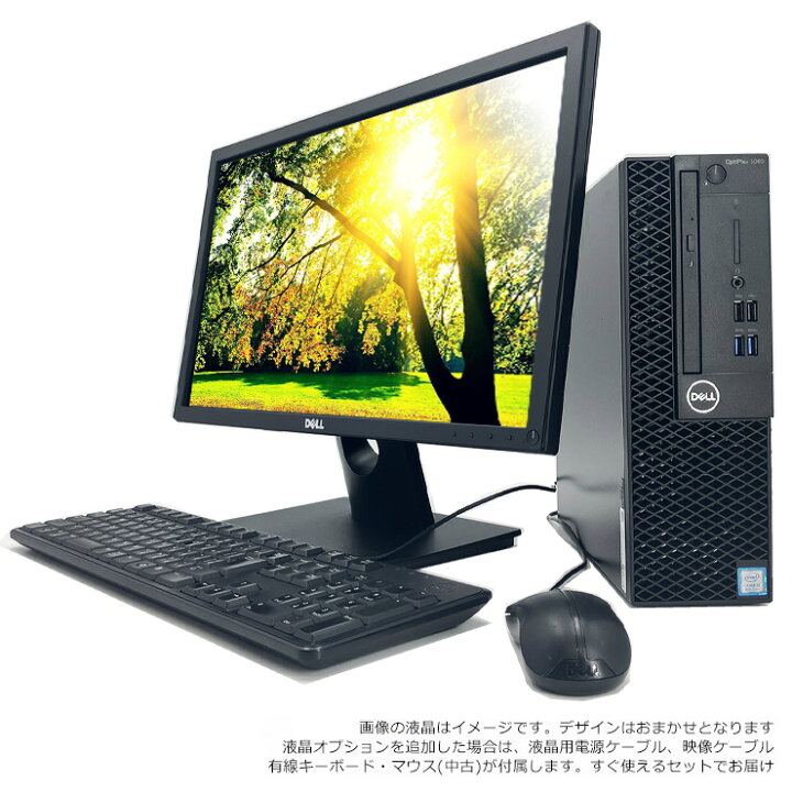 MouseComputer デスクトップPC Windows 11 Home Core i5-11400F 2.60 
