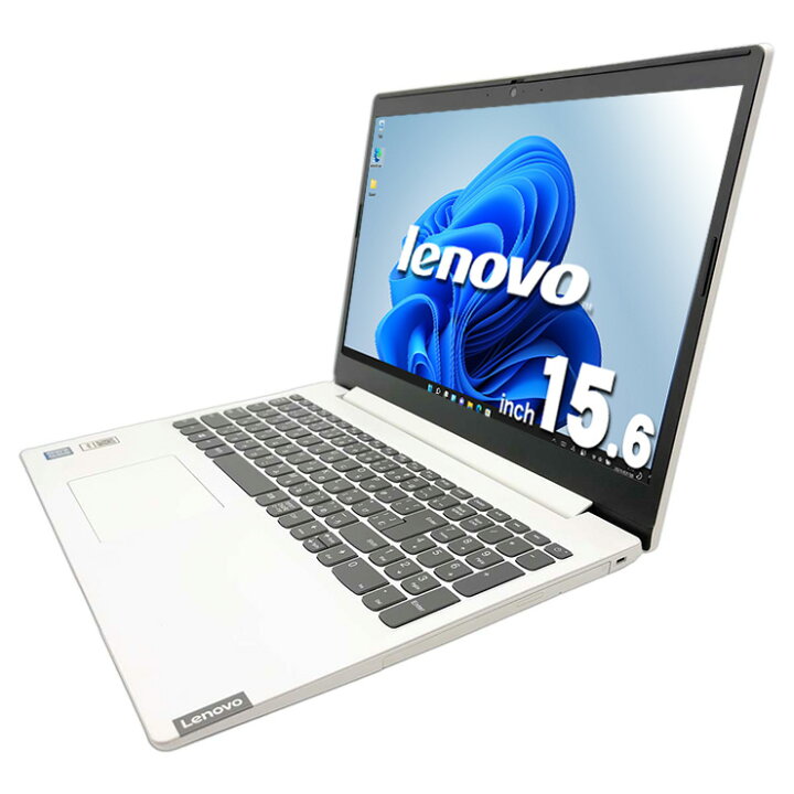 楽天市場】ノートパソコン 中古 Office付き キーボード綺麗 ホワイト 